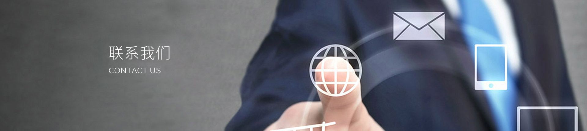 首页-BBIN宝盈集团官方网站