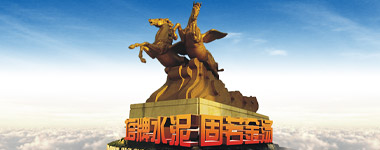 首页-BBIN宝盈集团官方网站