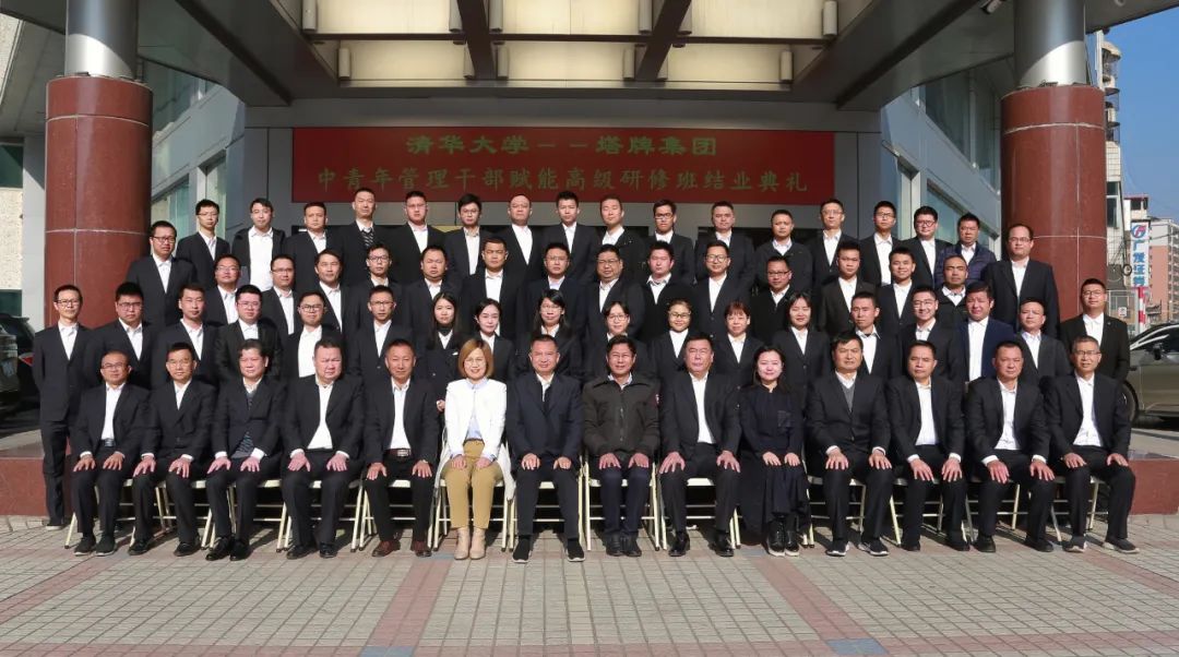 首页-BBIN宝盈集团官方网站