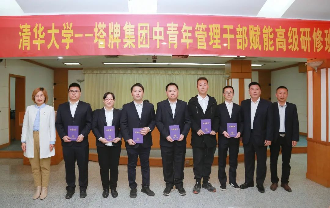 首页-BBIN宝盈集团官方网站