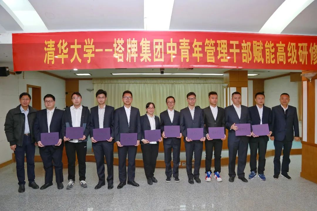 首页-BBIN宝盈集团官方网站