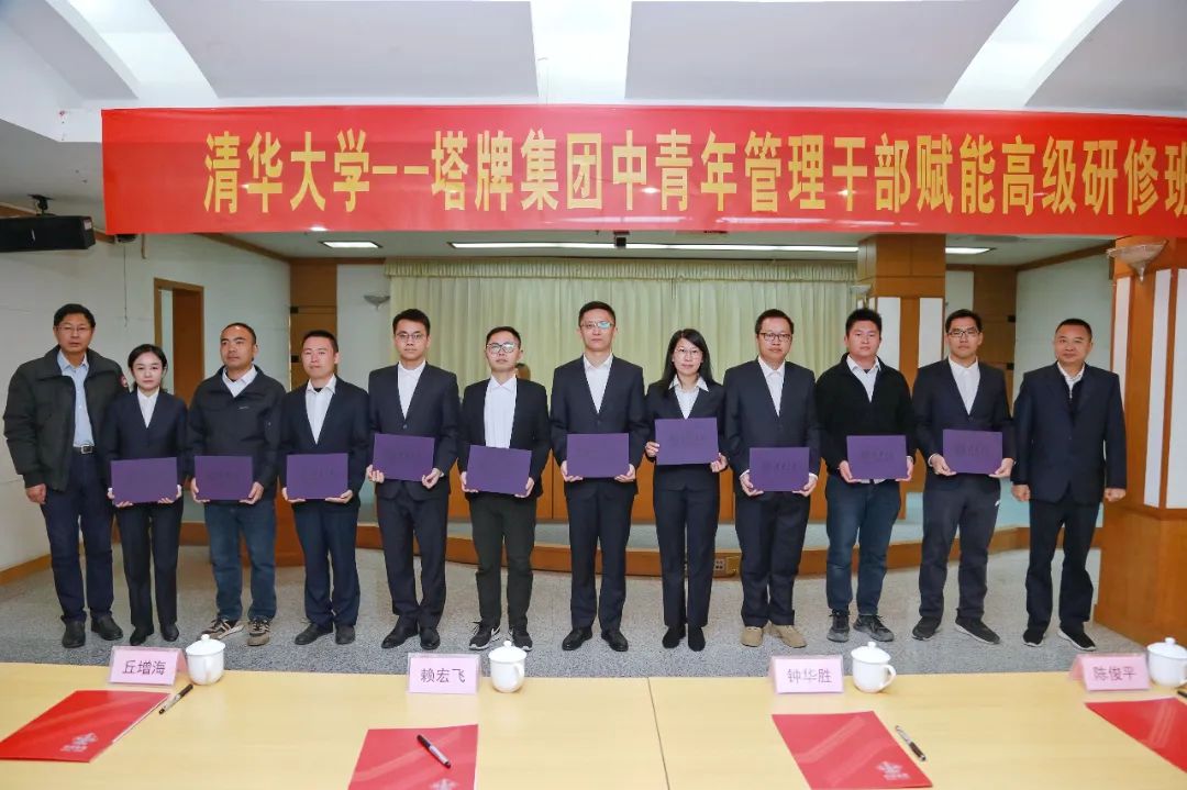 首页-BBIN宝盈集团官方网站