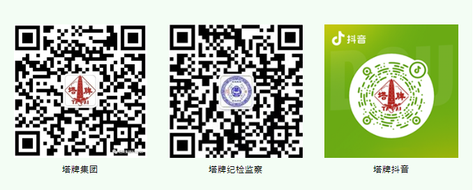 首页-BBIN宝盈集团官方网站